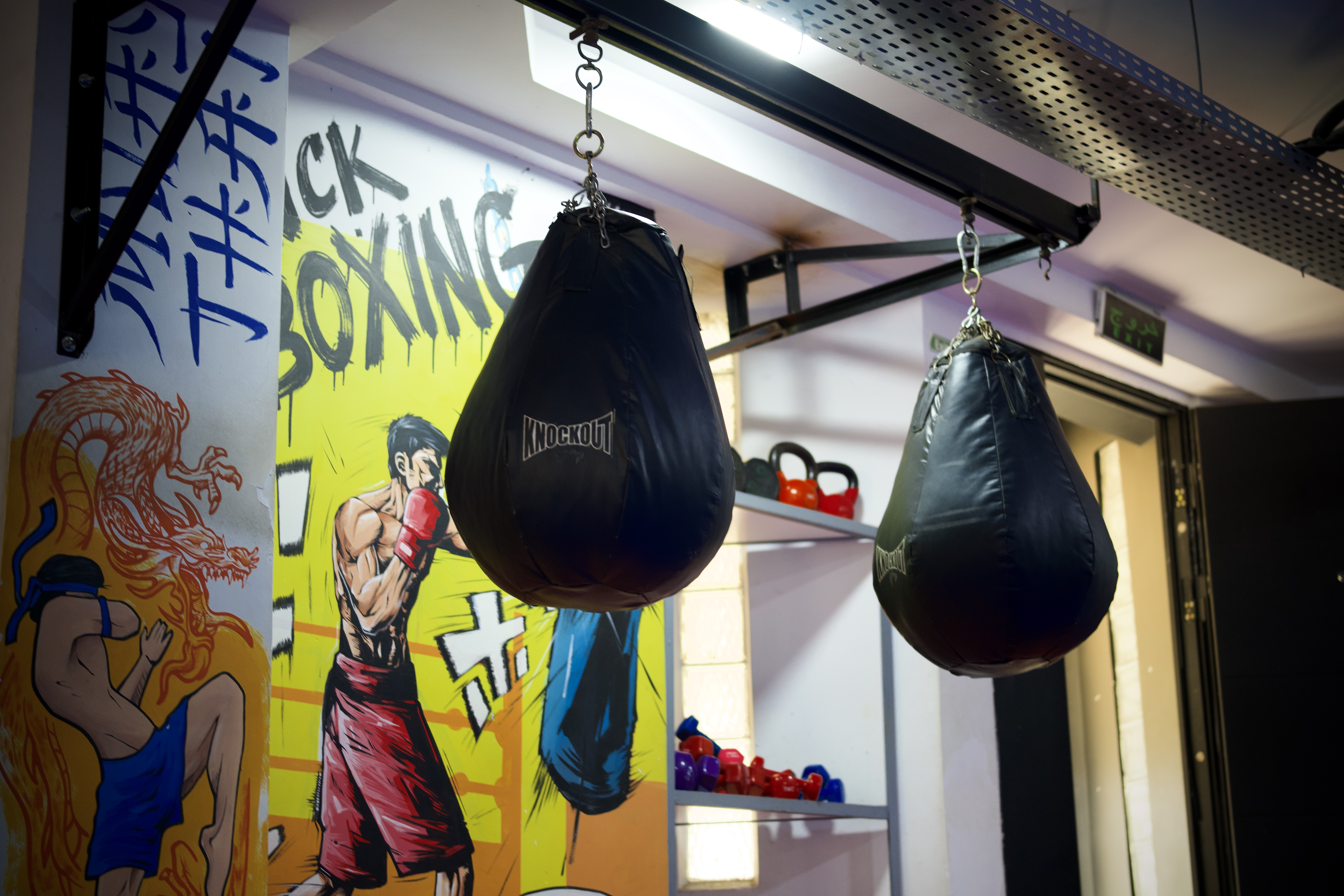 Heavy Bags