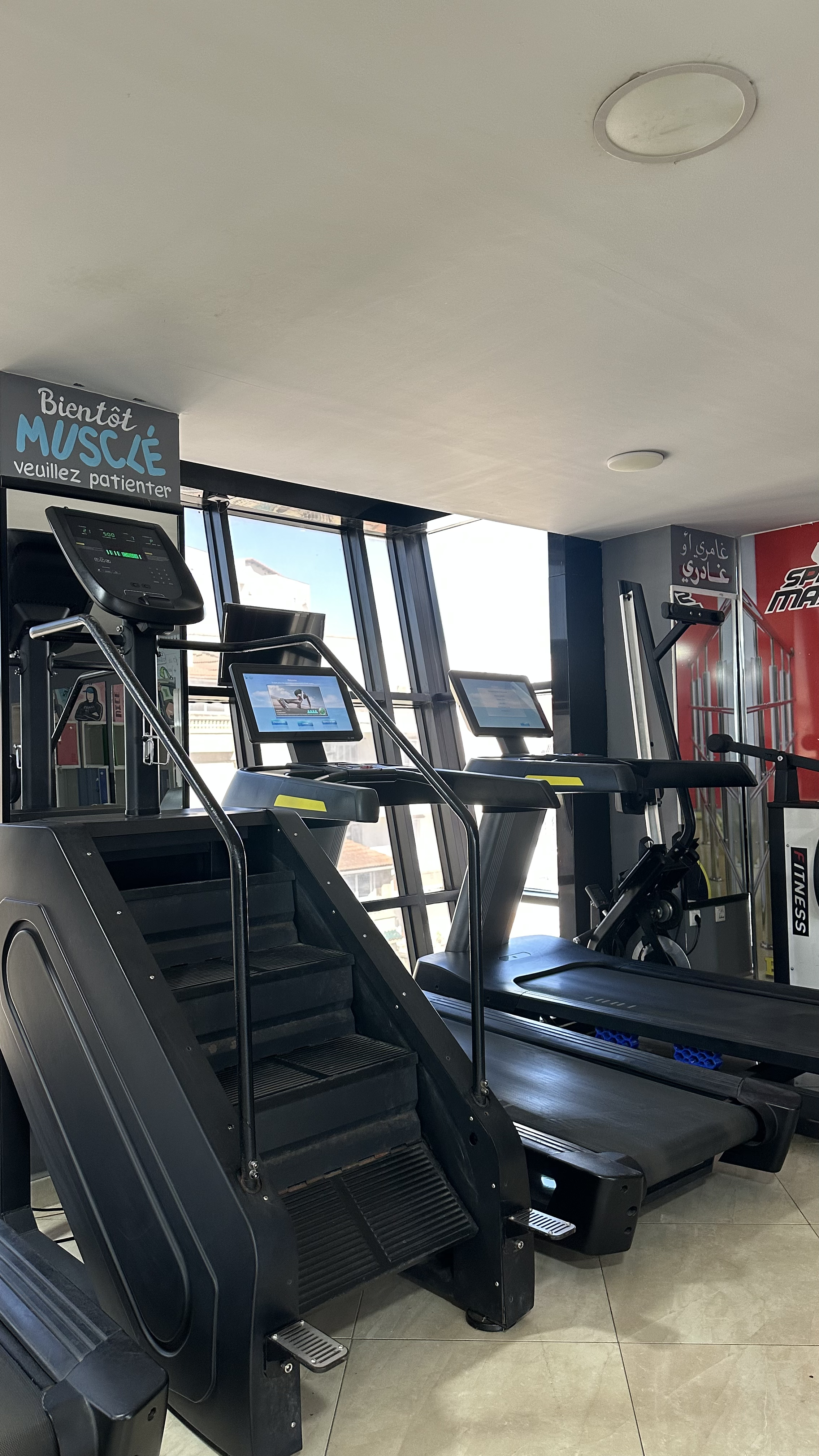 Cardio