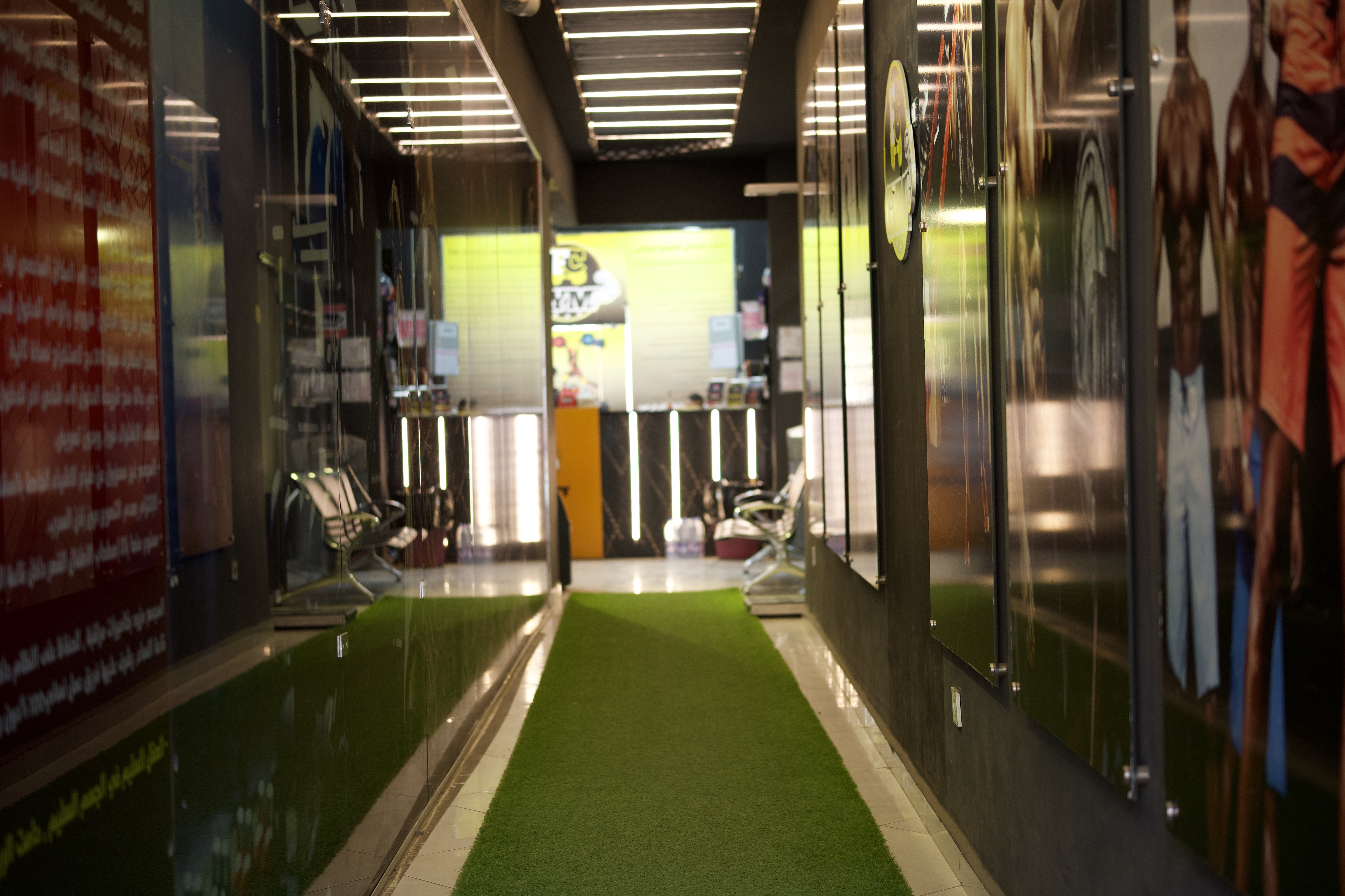 Corridor